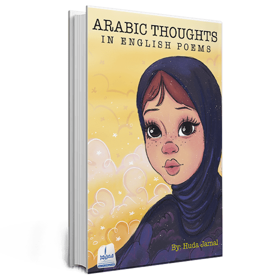Arabic Thoughts in Englis poems